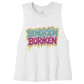 SLD WHT BLEND - 6682 - FRONT